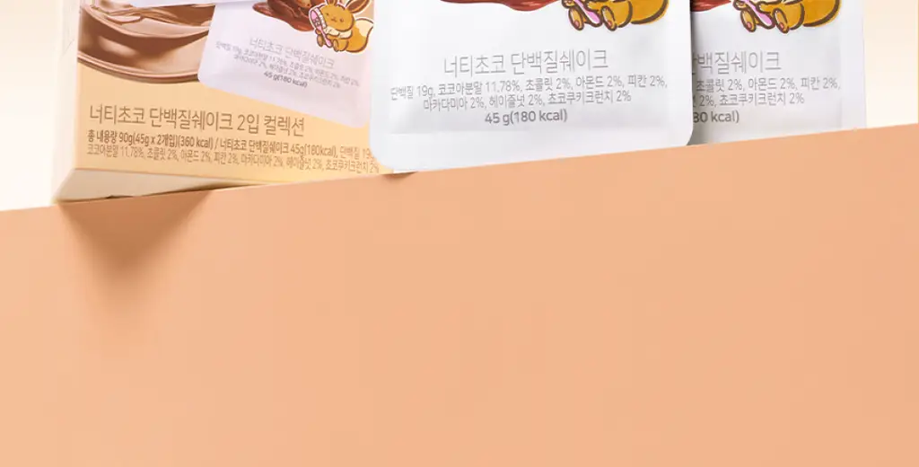 [포켓몬 에디션] 딜라이트 프로젝트 단백질쉐이크 45g 택1 상세페이지 12